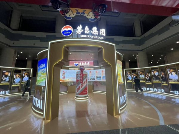 上上策 飞天茅台北京终端价稳量升，高端消费韧性彰显品牌定力